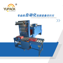 Automatic Sleeve Sealing Bottle Shrink Wrap Machine (ST-6040AG)